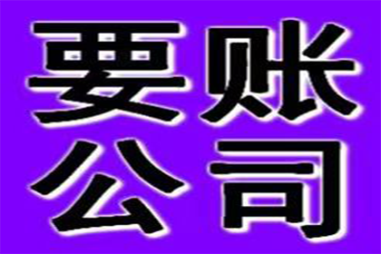 离婚与民间借贷法院审理关系